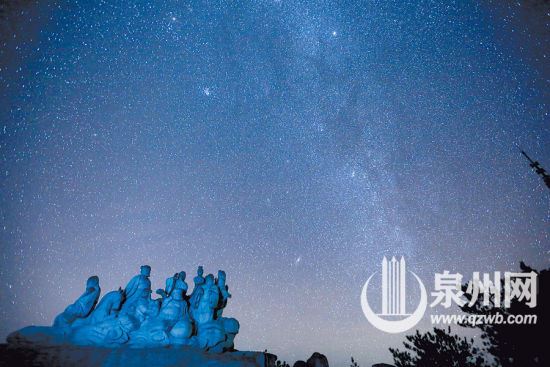 九仙山上的八仙与美丽星空