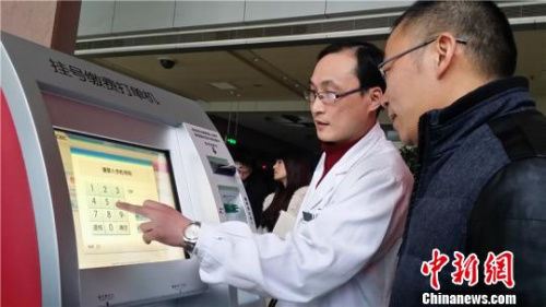 资料图。何蒋勇 摄
