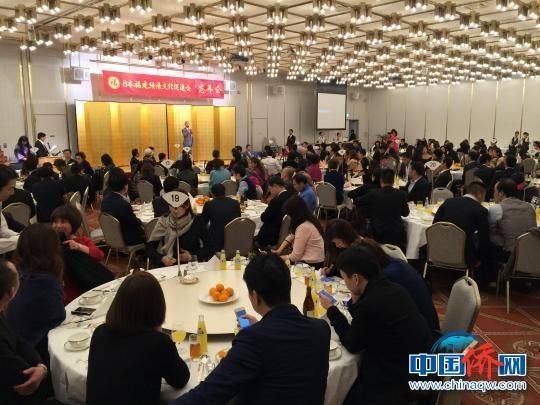 大会现场 郑松波 摄