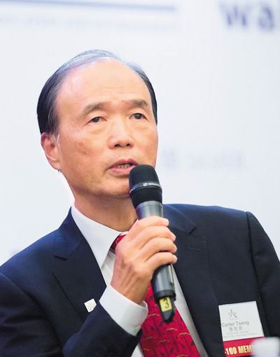 图为曾宪章