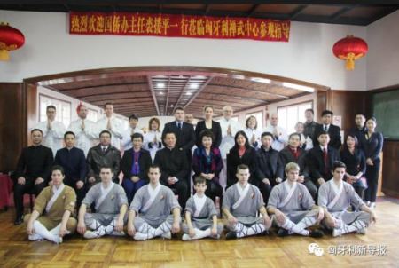 （匈牙利《新导报》）