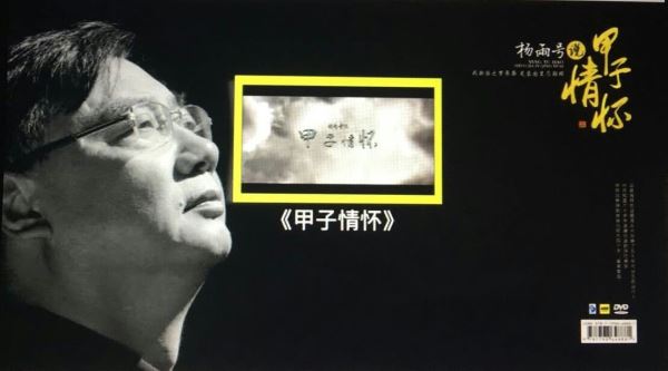 2017年正月俄罗斯喀山千人欢聚闹元宵