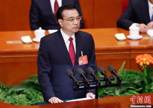 十二届全国人大五次会议开幕_擘画中国发展新图