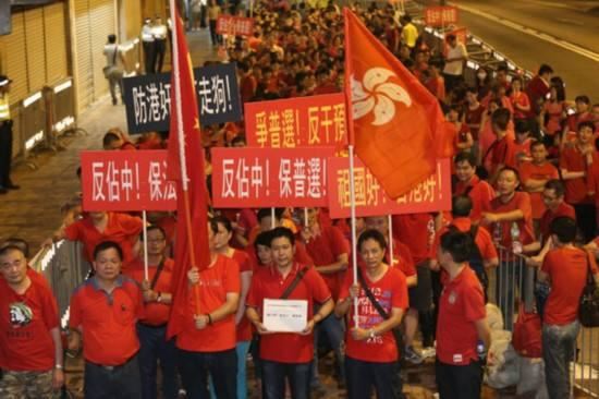 香港'占中'9人抵警署接受预约拘捕 周四开审