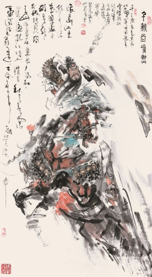 以国画弘扬国学 以国画弘扬国学