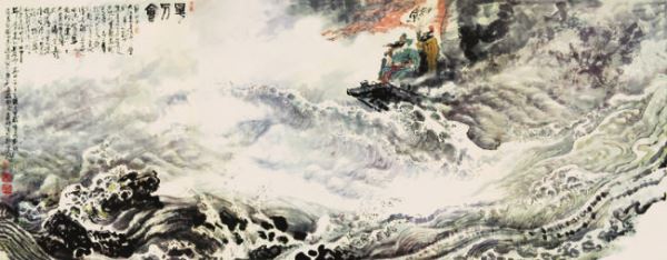 以国画弘扬国学 以国画弘扬国学