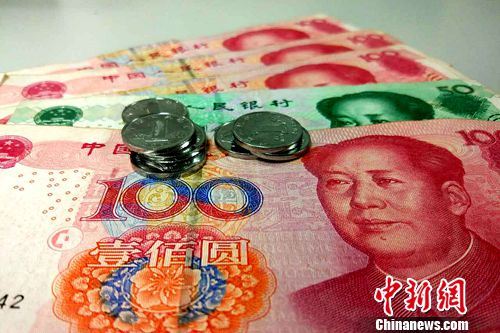 今年养老金上调开始落地 各地须月底前报批方案